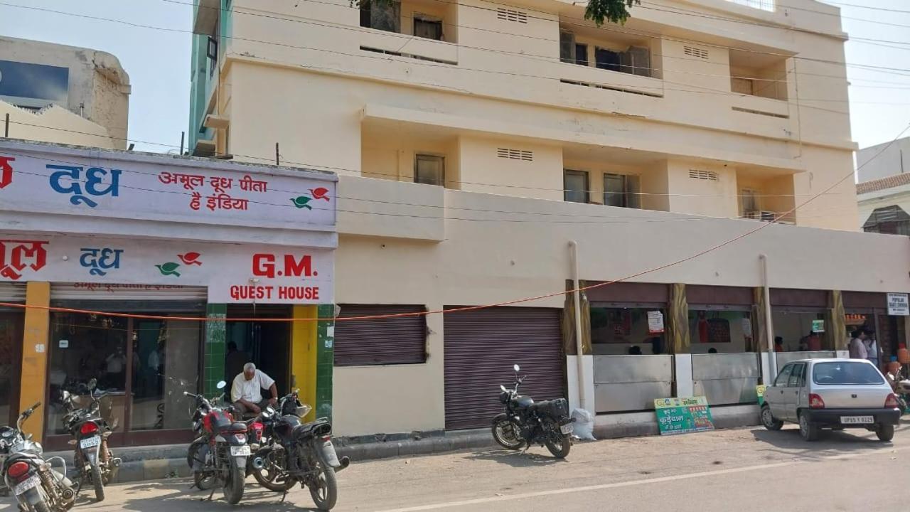 G.M. Guest House — Photos 2